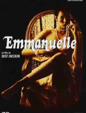 poster Emmanuelle