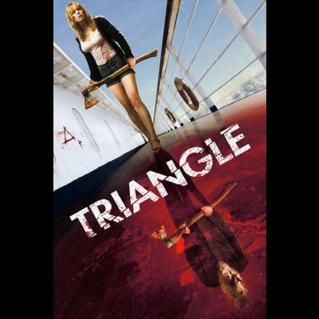 triangle
